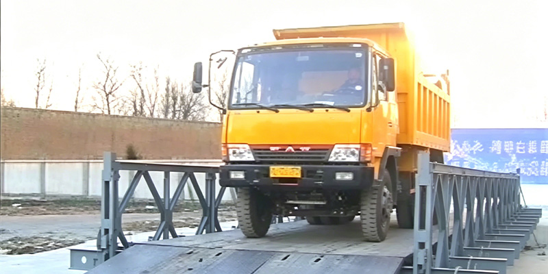 2546